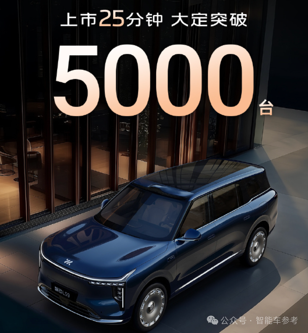 上海旗舰SUV太有生活了:自带淋浴和地暖,32万开卖