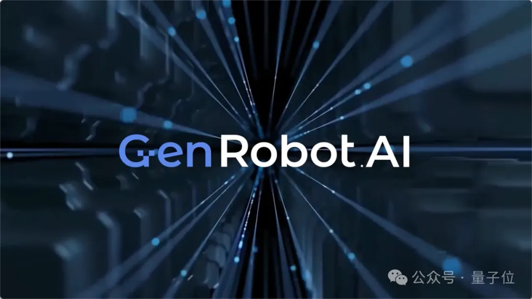 具身智能的数据难题,终于有了可规模化的解法