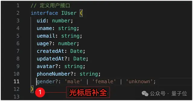 免费！美团AI IDE编程工具CatPaw上线