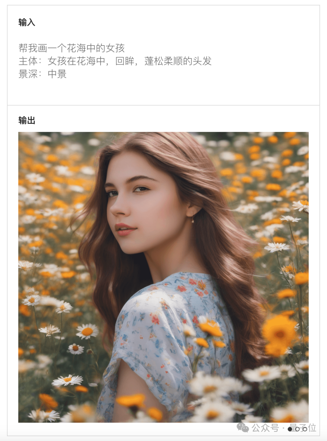 国产大模型：今天起，我们100万tokens只需1元！