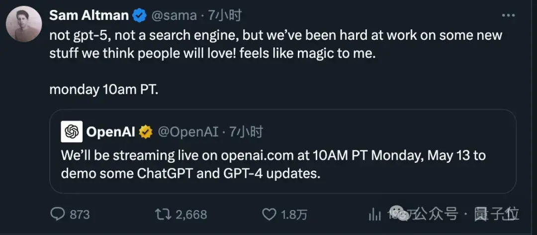 GPT搜索引擎原型曝光!新模型GPT4-Lite驱动,代码已上传