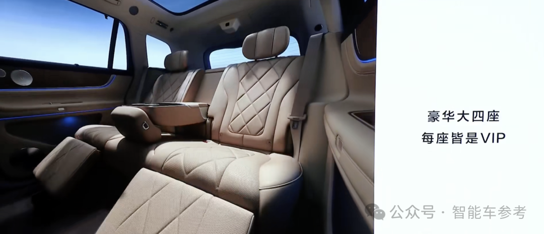 27万,华为发布首款轿跑SUV,打的就是Model Y,余承东:ADS断代领先