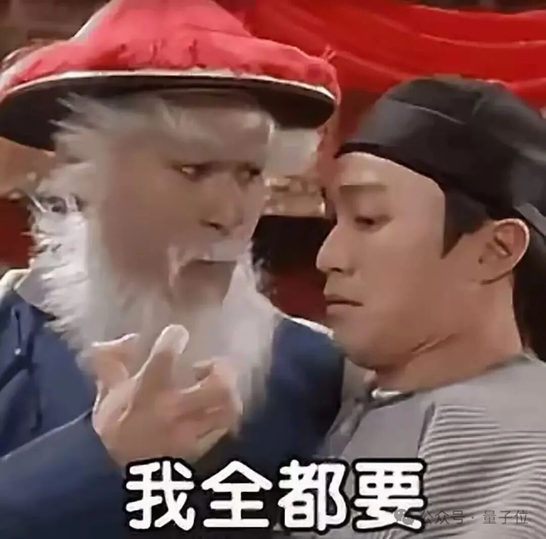 罗福莉首个小米成果！开源具身大模型