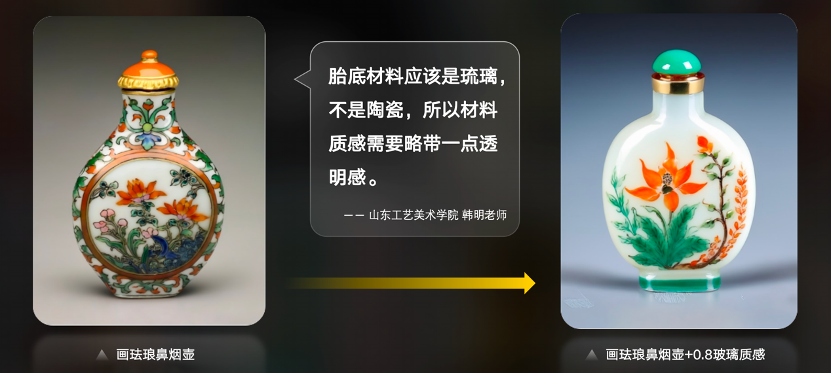 无界 AI 创始人长铗：无界在 AI 生态中的“光合作用”定位丨中国 AIGC 产业应用峰会