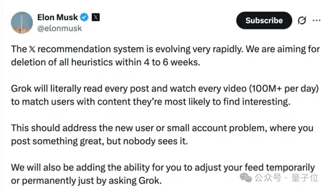 马斯克开始用Grok替代员工了！最惨部门裁员90%