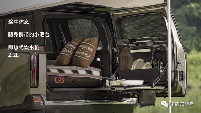 月销量为0？越野奶爸车回应了