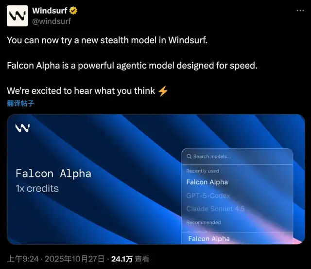 美国AI公司们,开始青睐Made in China的大模型 美国AI公司们,开始青睐Made in China的大模型