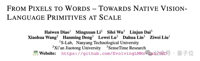 大模型的进化方向：Words to Worlds | 对话商汤林达华