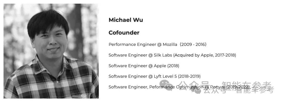 博世雷达负责人李明康离职,转投硅谷4D雷达创业公司