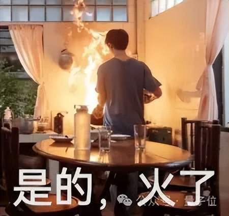 “日本版OpenAI”创下估值新高！Transformer八子之一创办，老黄也投了