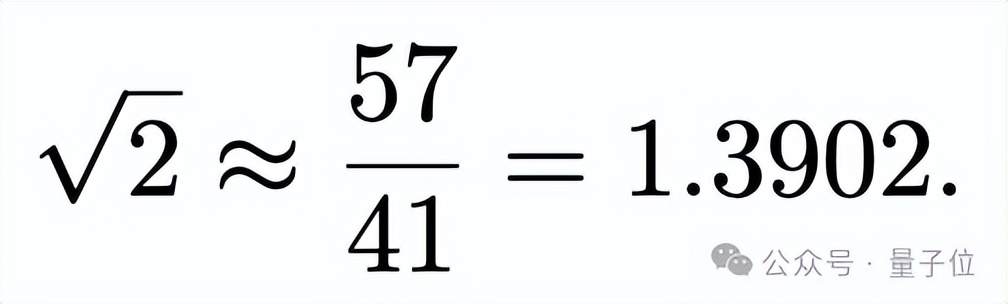 《我的世界》搞数学研究，估算欧拉数误差仅0.00766%！