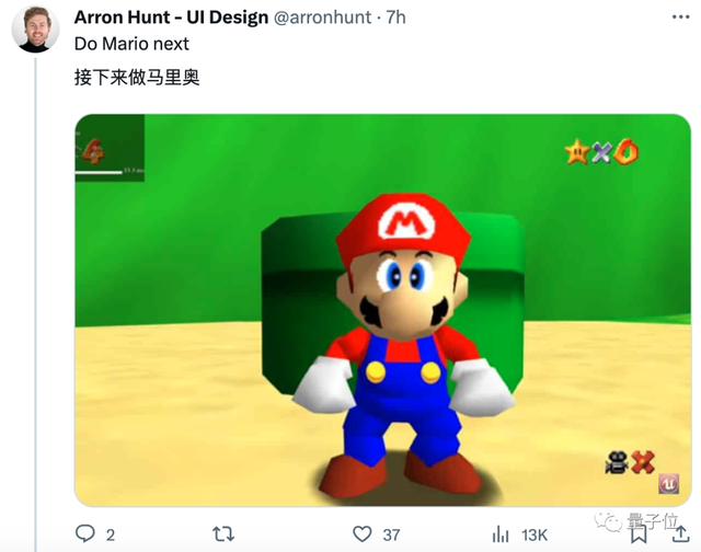 《古墓丽影》初代劳拉，“真人”原来长这样