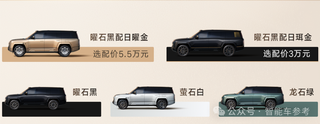 比亚迪全新豪车128万开卖，车标24K真金，“80%老车主是企业家”