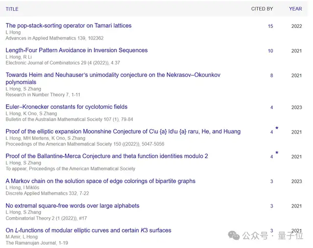 知名数学家辞职投身AI创业：老板是00后华人女生