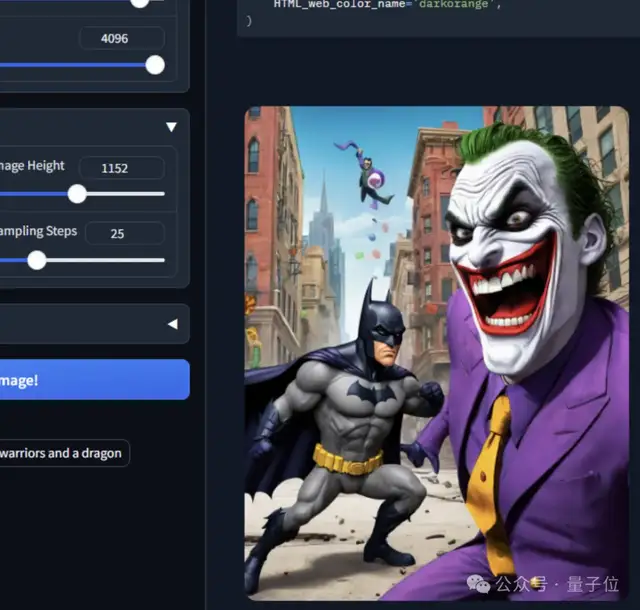ControlNet作者搞起大模型:让天下没有难写的生图提示词,一句话变构图小作文