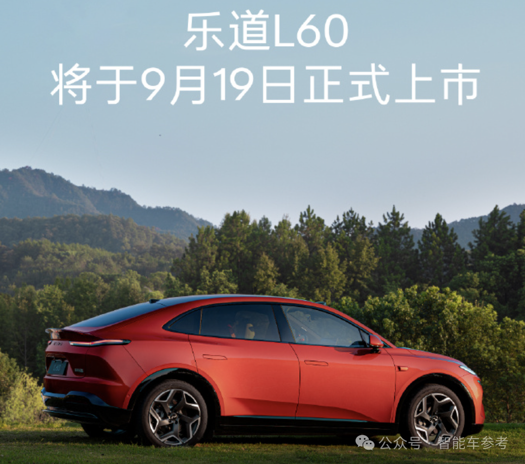 蔚来一夜暴涨65亿：交付创新高，但卖一辆仍亏9万，李斌再度锐评燃油车