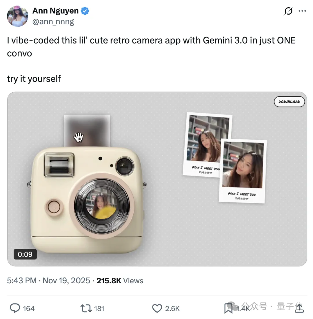 网友疯玩Gemini 3！AI造物门槛真是0了