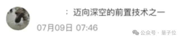 人类能从空气里造糖了！我国科学家首次实现二氧化碳人工合成蔗糖