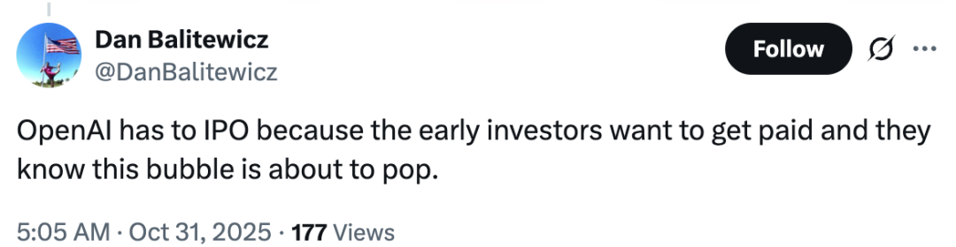 微软独家:OpenAI最新季度净亏损115亿美元 微软独家:OpenAI最新季度净亏损115亿美元