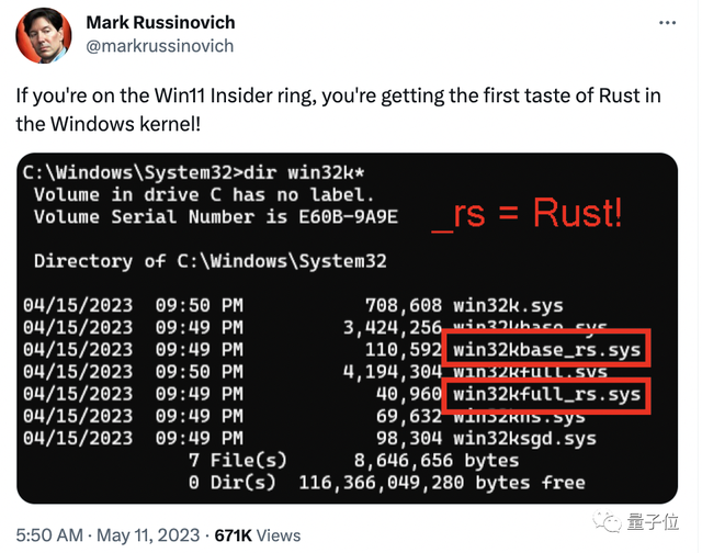 取代C++！3.6万行Rust代码改写Windows内核，这门语言最早竟用来修电梯