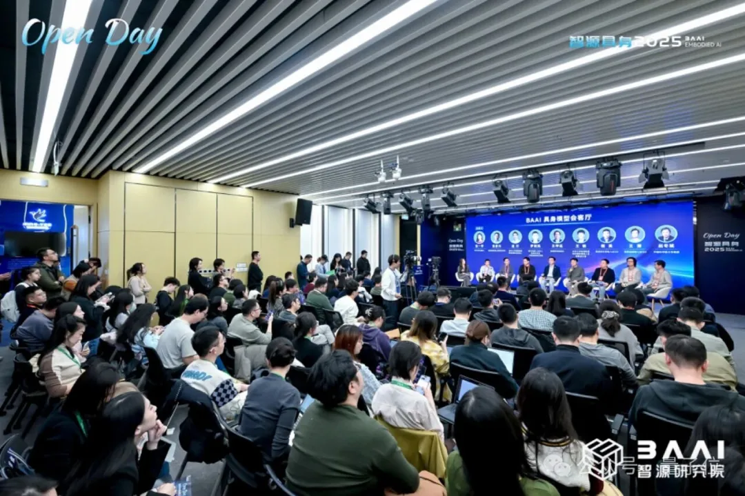 振臂一挥，大半个具身机器人圈都来了！智源研究院：别藏了，谁贡献数据多，谁的大脑就更好用