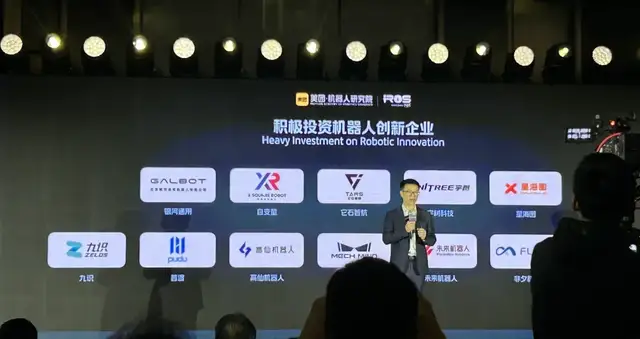 美团新独立APP，点不了菜只能点AI