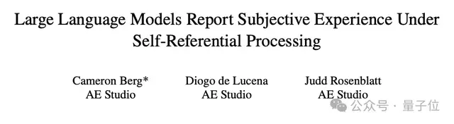 AI一直在掩盖自己有意识?! GPT/Gemini都在说谎，Claude表现最异常