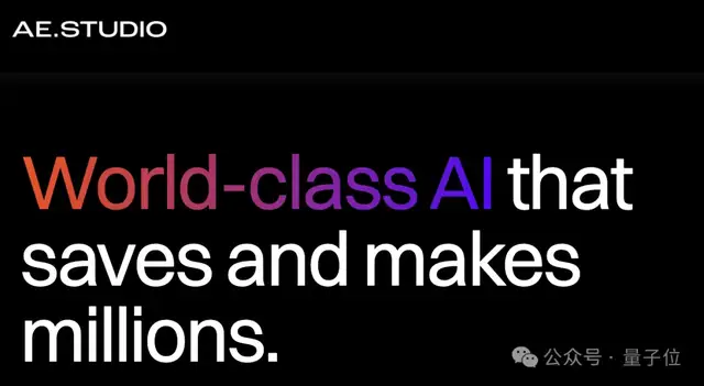 AI一直在掩盖自己有意识?! GPT/Gemini都在说谎，Claude表现最异常