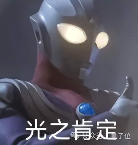 企业级智能体落地,谁没踩这四种大坑?无问芯穹的系统性解法来了