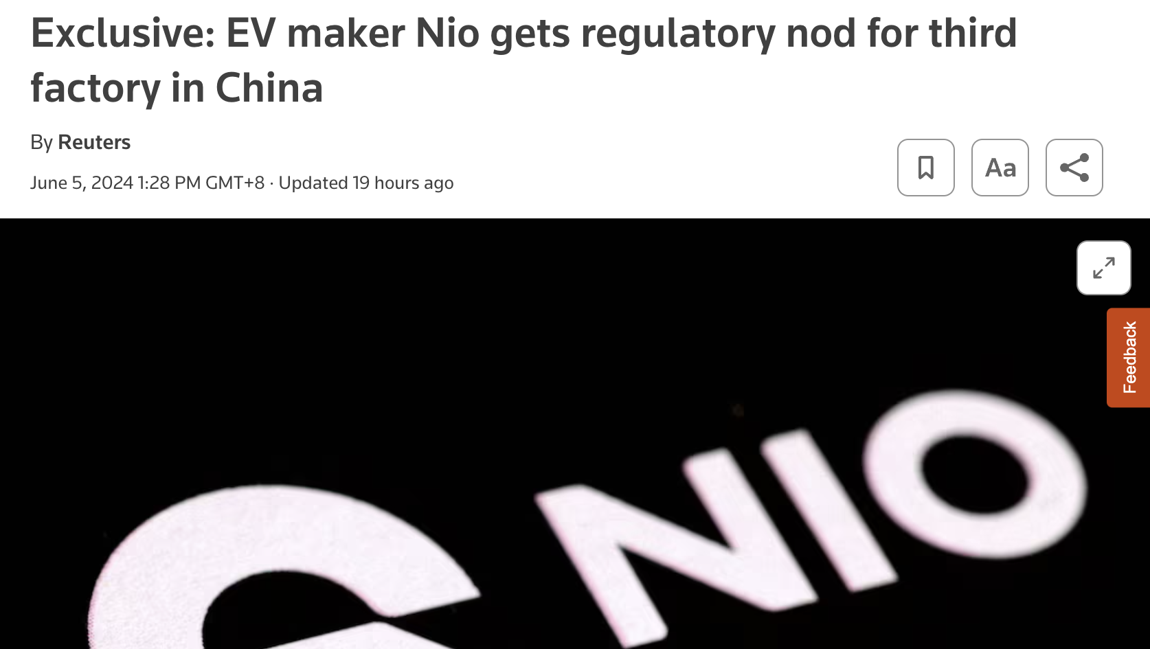 蔚来被曝第三座工厂获批,总产能达100万辆