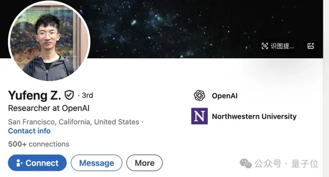 GPT-5.2果然反超谷歌Gemini 3 Pro!北大数院校友核心贡献