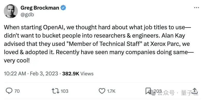 GPT-4o引发OpenAI组织创新热议!重任应届生本科生,职级都是浮云