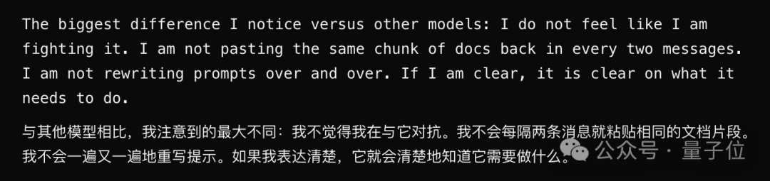 狙击Gemini 3！OpenAI发布GPT-5.1-Codex-Max