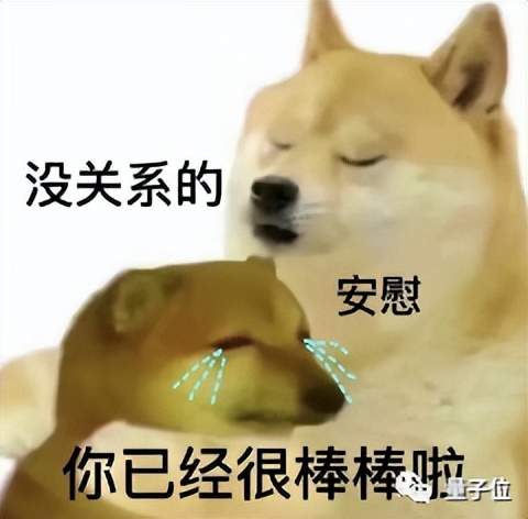 首个GPT-4驱动的人形机器人！无需编程+零样本学习，还可根据口头反馈调整行为