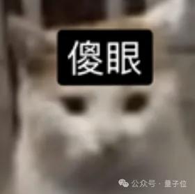 Claude自动玩崩铁清日常,NUS新论文完整测评AI电脑操控