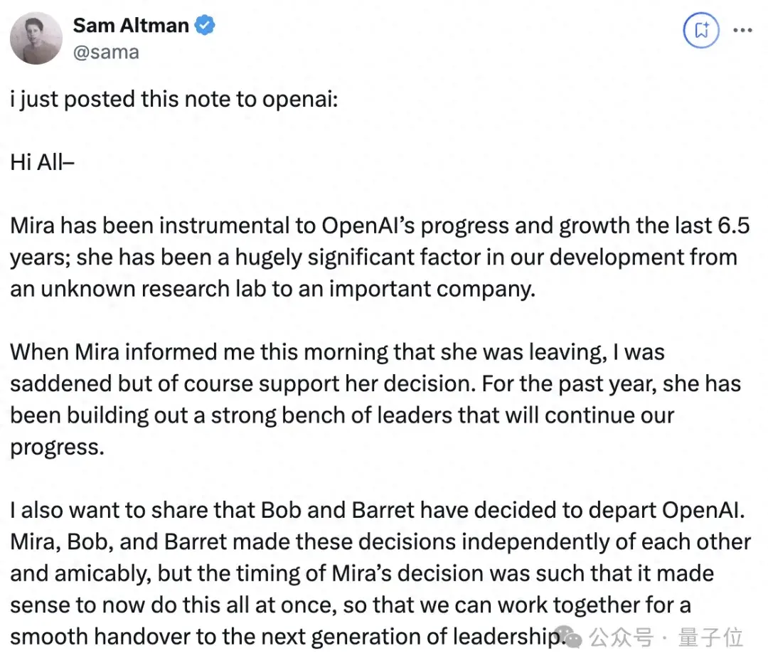 OpenAI连丢3高管,光杆司令奥特曼紧急扶持华人上位!半年流失15员大将