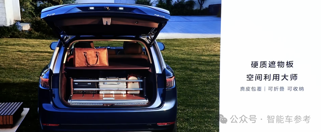 27万,华为发布首款轿跑SUV,打的就是Model Y,余承东:ADS断代领先