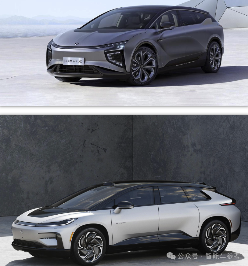 豪华新势力“年会”：年终奖取消，工资延发，主动离职帮公司自救