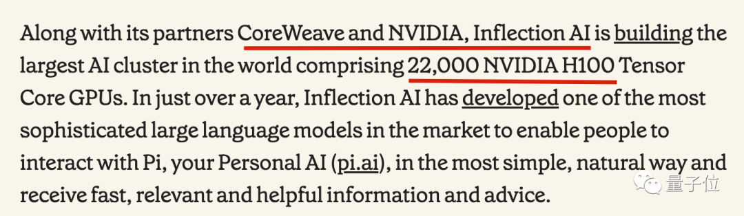 年度最绝融资：拿英伟达H100抵押贷款165亿，买更多英伟达GPU扩建10个数据中心