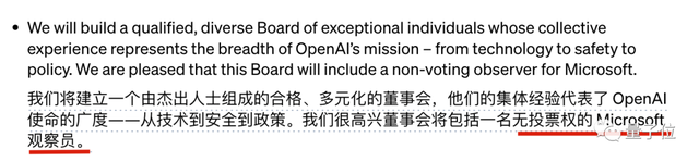 微软拿下OpenAI董事会席位,奥特曼正式回归,Ilya职位待定
