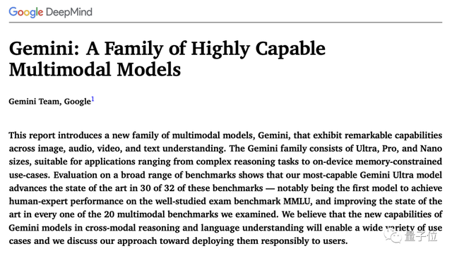 突发！谷歌发布史上最强大模型Gemini，打爆GPT-4