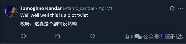 NuerIPS唯一满分论文曝光，来自清华上交