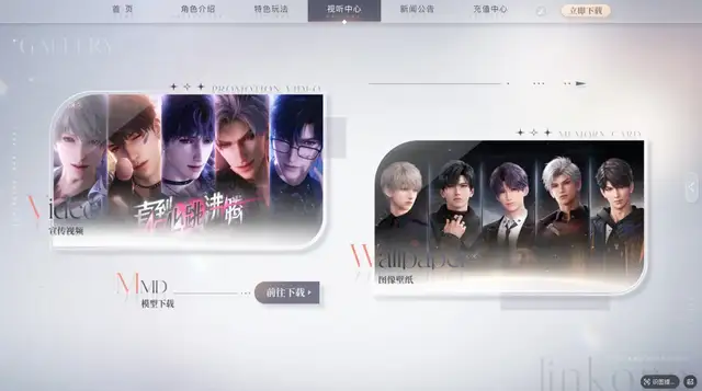 原神LOL齐聚的Unity开发者大会,我看到了AI游戏的未来 原神LOL齐聚的Unity开发者大会,我看到了AI游戏的未来