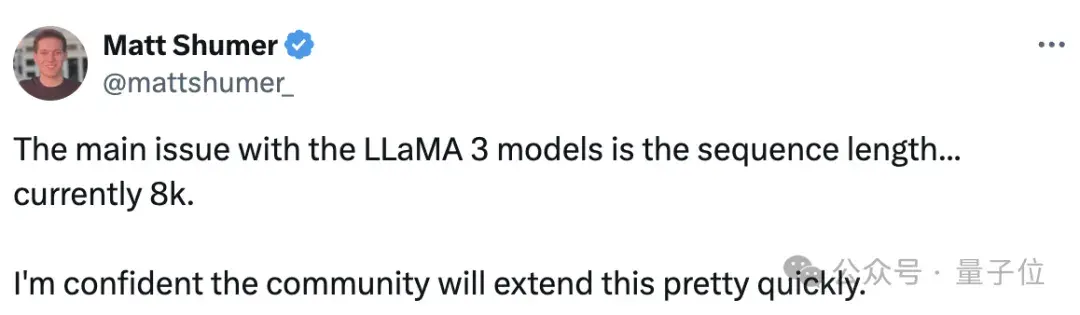 Llama3突然来袭！开源社区再次沸腾：GPT4级模型自由访问时代到来