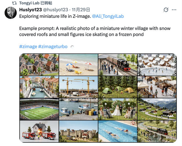 6B文生图模型，上线即登顶抱抱脸