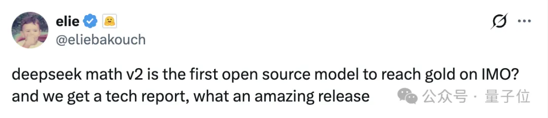 DeepSeek再破谷歌OpenAI垄断：开源IMO数学金牌大模型
