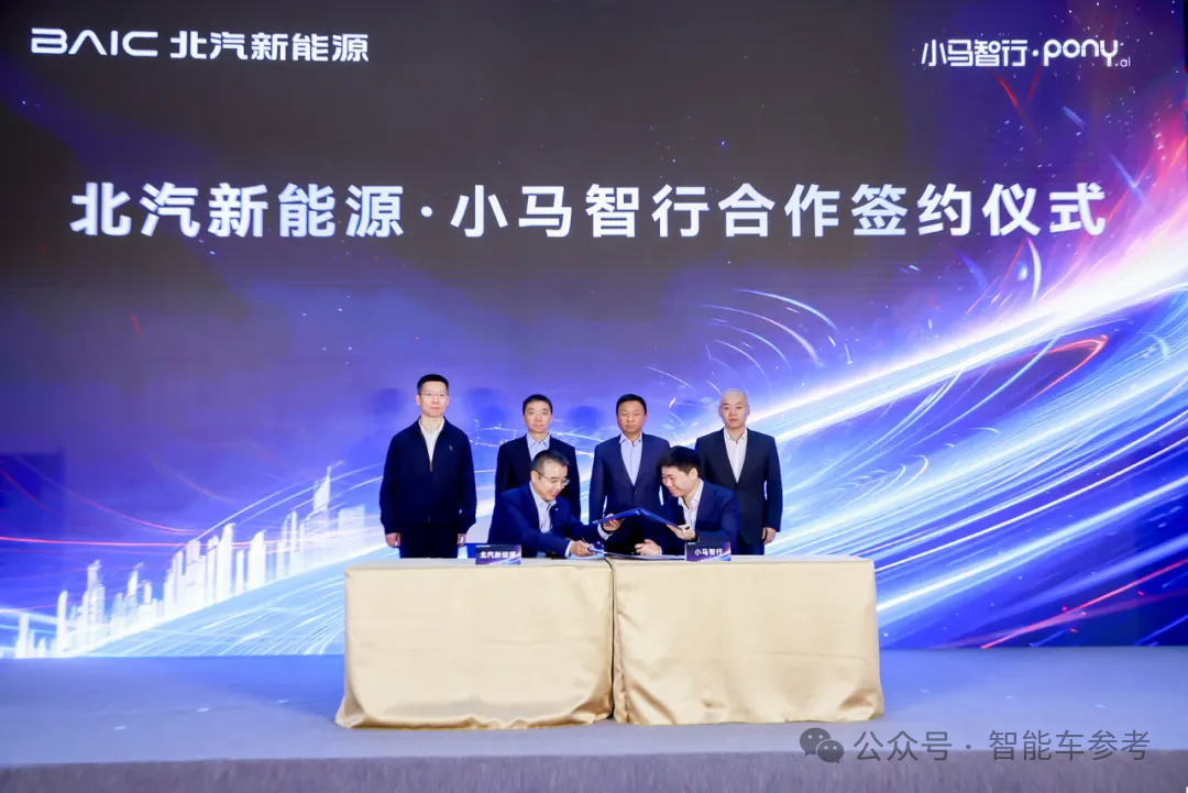 IPO后，小马智行Robotaxi怎么干？