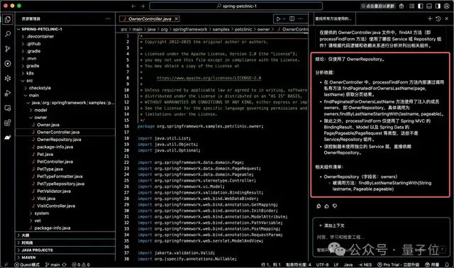 10000个代码文件，我打几把游戏的功夫就搞成Wiki了！