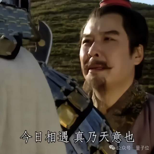 误入人均10个顶级offer的技术天团活动,顶尖AI人才的选择逻辑我悟了 误入人均10个顶级offer的技术天团活动,顶尖AI人才的选择逻辑我悟了