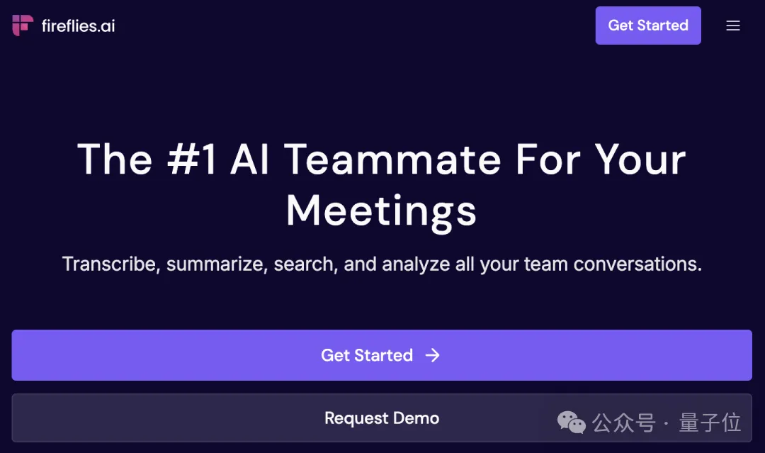 「创业初期全靠人工」，AI笔记独角兽自曝了